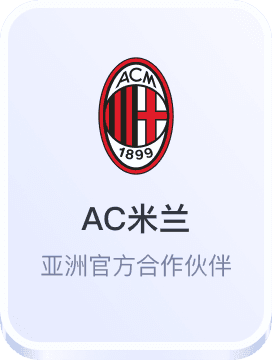 威尼斯人网站登录